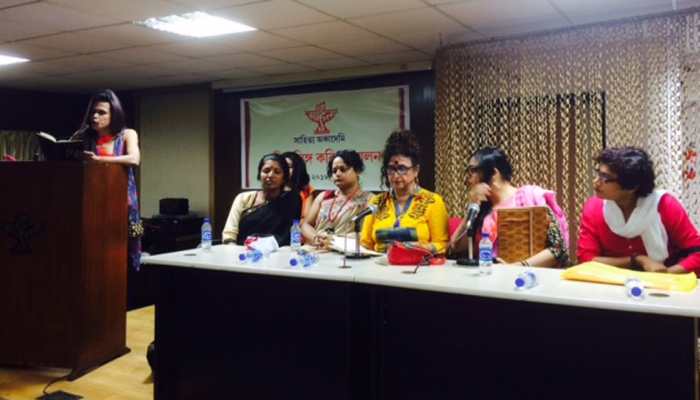 India's first government-sponsored transgender poets' meet held in Kolkata