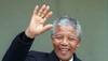 Nelson Mandela birth anniversary