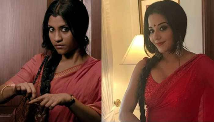 Bhojpuri actress Monalisa&#039;s first Hindi TV show &#039;Nazar&#039; looks similar to Konkona Sen starrer &#039;Ek Thi Daayan&#039;