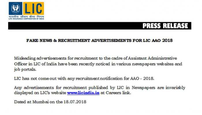 LIC 2018: No recruitment notification released for Assistant Administrative Officers posts