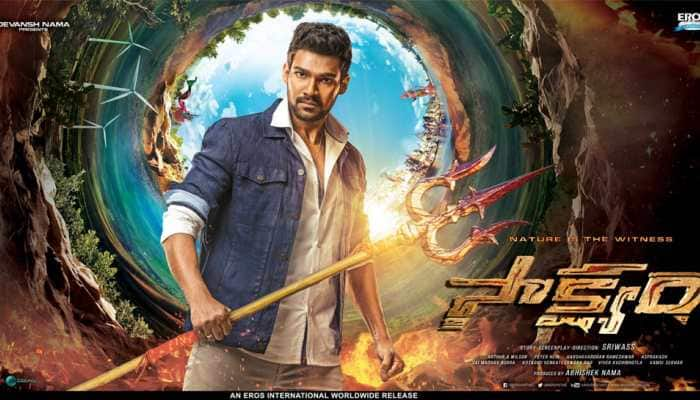 Telugu action fantasy thriller &#039;Saakshyam&#039; to be backed by Eros