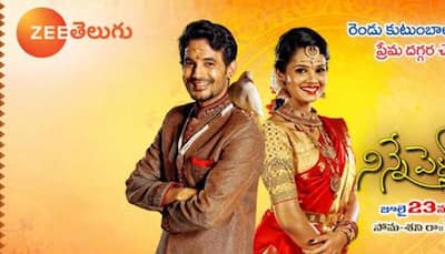 Zee Telugu to enhance family ideals with 'Ninne Pelladatha', a new fiction show