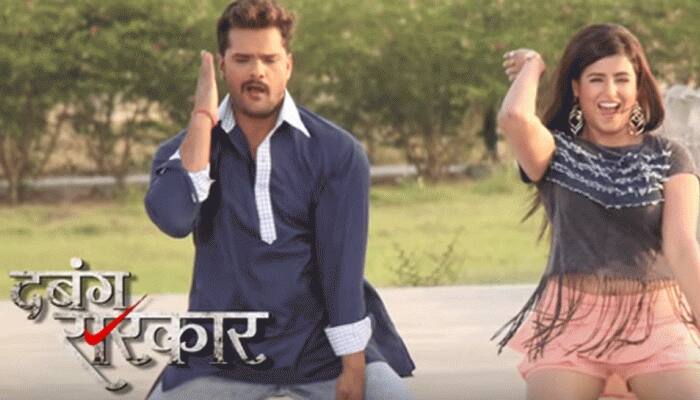 Khesari Lal Yadav&#039;s new song Jawani Tohar Jhal Jhal Jhalke from Dabang Sarkar will make you groove in desi style - Watch