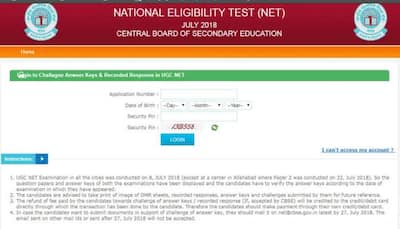 UGC NET 2018: Results expected on July 31; Answer keys and recorded responses released at cbsenet.nic.in