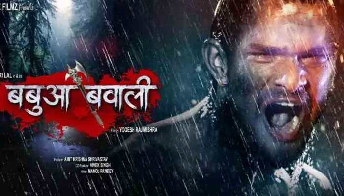 Bhojpuri superstars Khesari Lal Yadav-Akshara Singh to begin shooting for Babua Bawali from October
