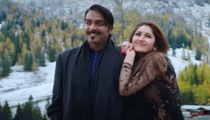 Vijay Sethupathi and Sayyeshaa's 'family Don film' to release tomorrow