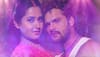 Bhojpuri superstars Khesari Lal Yadav-Kajal Raghwani starrer Sangharsh trailer garners 1.2 million views