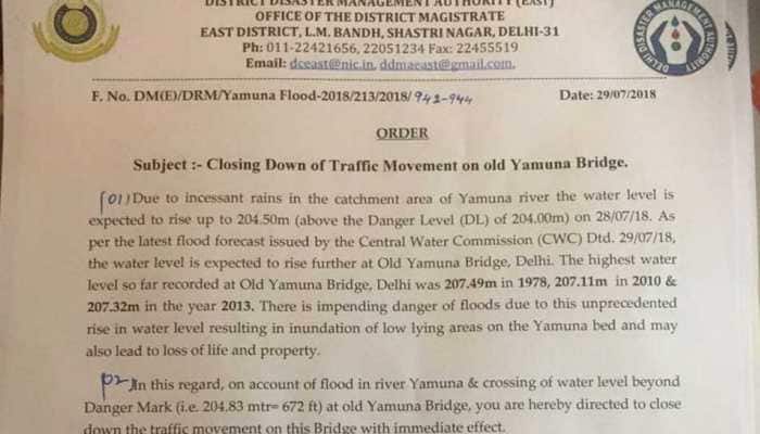 Old Yamuna Bridge closed after Yamuna cross &#039;danger level&#039;