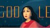 Google Doodle honours Meena Kumari on her 85th birth anniversary