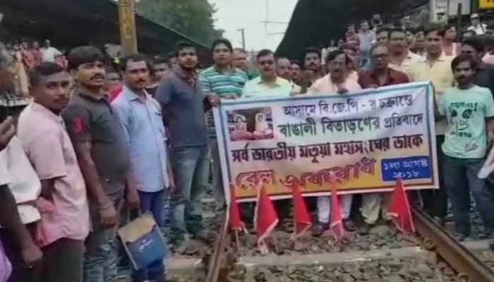 Religious group followers stage &#039;rail roko andolan&#039; in West Bengal, protest against Assam&#039;s NRC list
