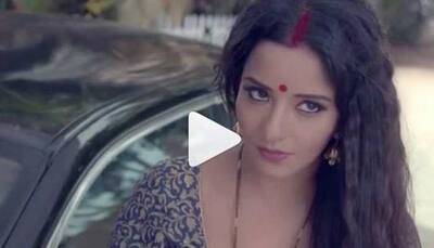 Bhojpuri sizzler Monalisa's Nazar promos will give you sleepless nights-Watch