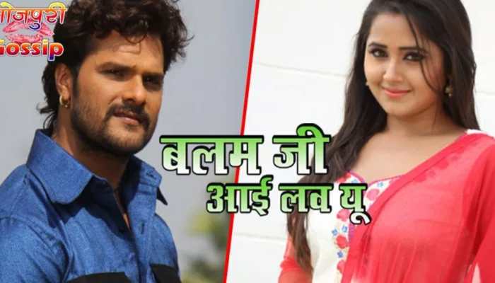 Bhojpuri superstar Khesari Lal Yadav all set to set the screen ablaze with Kajal Raghwani