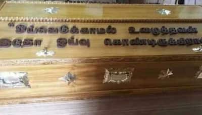 Message on Karunanidhi's casket was scripted by him 33 years ago