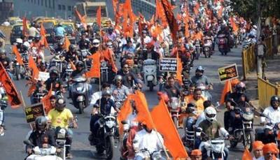 Maratha Kranti Morcha calls for Maharashtra bandh on Thursday 
