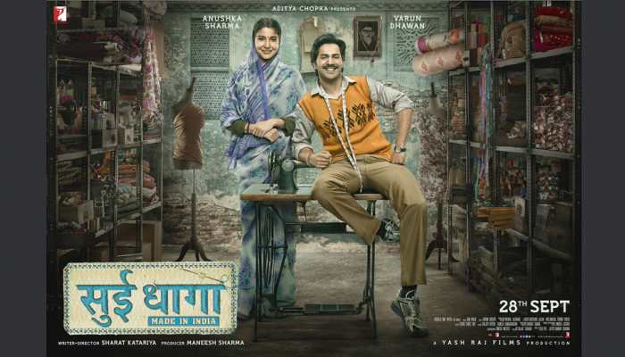 Anushka Sharma, Varun Dhawan's Sui Dhaaga first official poster out, trailer to be released on Aug 13