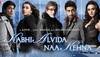 'Kabhi Alvida Naa Kehna' understood better today: Karan Johar