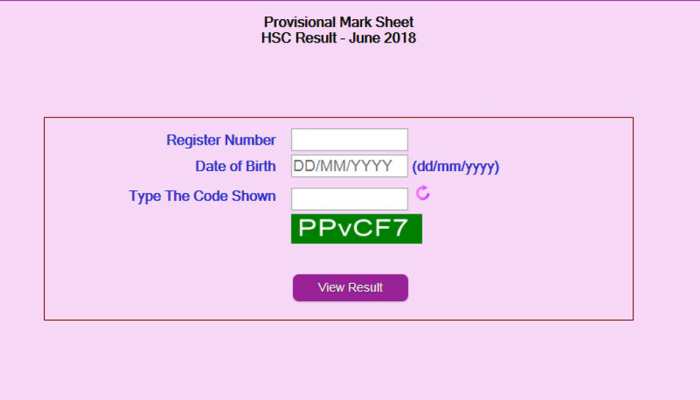 TN HSC Plus One Supplementary exam (+1) result 2018 out at dge.tn.nic.in, Check details here