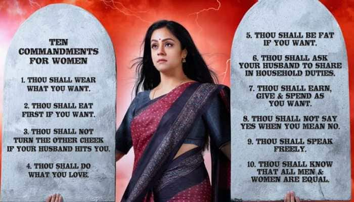 Jyothika shares ten commandments for women in &#039;Kaatrini Mozhi&#039; first look