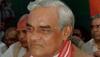 Rajya Sabha MP Subhash Chandra pays tribute to former PM Atal Bihari Vajpayee
