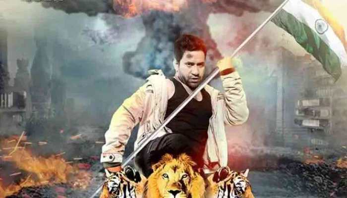 Bhojpuri superstar Dinesh Lal Yadav aka Nirahua starrer Sher-E-Hindustan poster unveiled — Check out