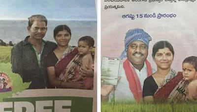 Blooper by Telangana govt: Woman features in two ads, one has photo of another man as husband