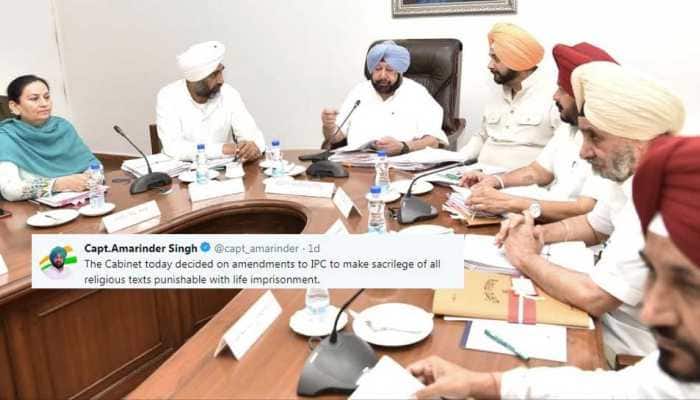 &#039;Is this Pakistan?&#039; Punjab Cabinet faces ire for making sacrilege of religious text punishable for life