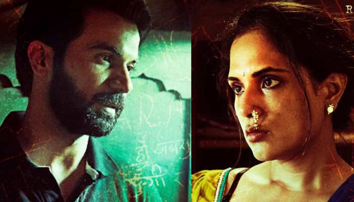 Love Sonia trailer: Richa Chadha, Rajkummar Rao, Mrunal Thakur will take you on a dark, intense journey—Watch 