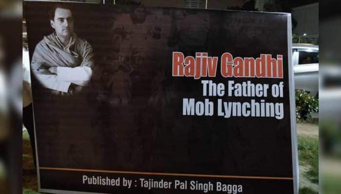 &#039;Rajiv is Father of Mob Lynching&#039;: Bagga on Rahul&#039;s comment on anti-Sikh riots