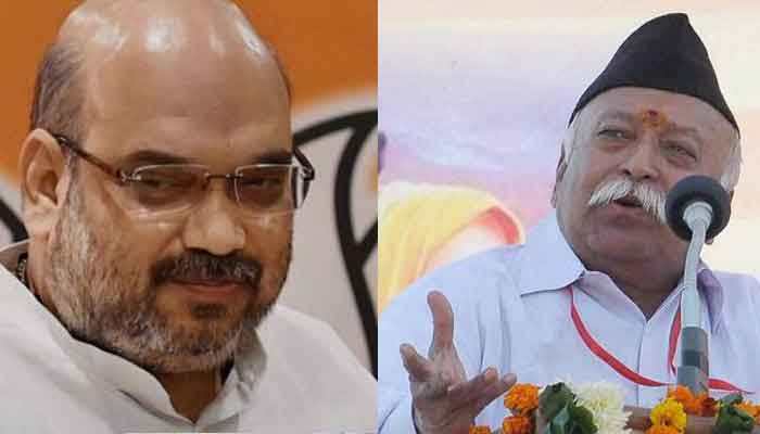 RSS to hold &#039;internal coordination&#039; meet in Andhra Pradesh&#039;s Kurnool; Amit Shah, Mohan Bhagat to attend