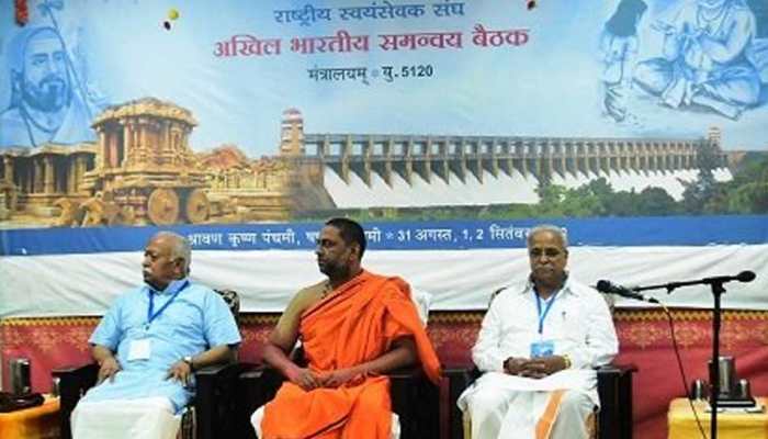 We don't see anyone as our opponent: RSS on Congress' attack on Sangh Parivar