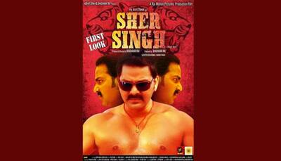 Pawan Singh-Amrapali Dubey's Sher Singh poster out — Check photo