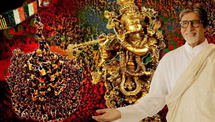 Janmashtami 2018: Bollywood celebs throng Twitter on Shri Krishna&#039;s birthday