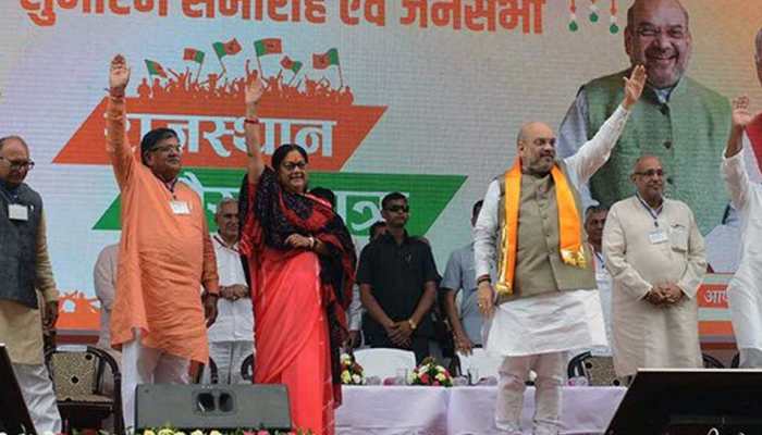 Rajasthan HC bars state-sponsored functions during Vasundhara Raje's 'Gaurav Yatra' 