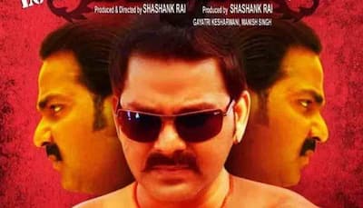 Pawan Singh-Amrapali Dubey starrer Sher Singh's second poster goes viral on Internet