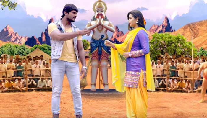 Khesari Lal Yadav and Kajal Raghwani's 'Balam Ji Love You' first look motion poster out—Watch