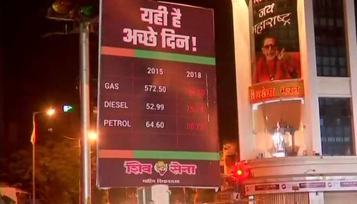 Yehi hai acche din: Shiv Sena puts up posters highlighting hike in fuel prices