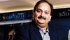 Gitanjali Group