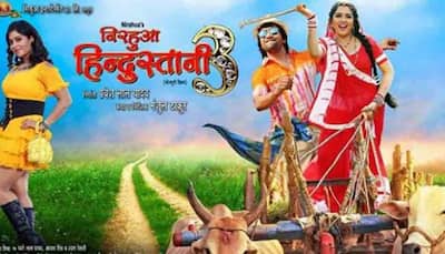 Dinesh Lal Yadav-Amrapali Dubey's Nirahua Hindustani 3 second poster released — Check out