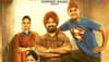 Kapil Sharma's 'Son of Manjeet Singh' second poster out!