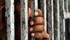 Bhondsi jail