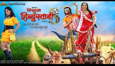 Nirahua Hindustani 3: Dinesh Lal Yadav, Amrapali Dubey and Shubhi Sharma starrer teaser out - Watch
