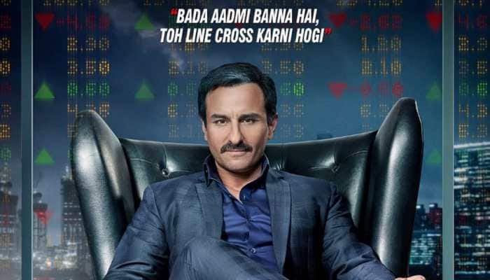 Bazaar first look: Saif Ali Khan strikes an impressive pose—See poster