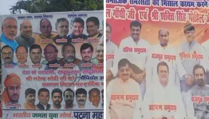 &#039;Narendra Modi - Indian, Amit Shah - Indian&#039;: BJP&#039;s patriotic reply to Congress caste poster