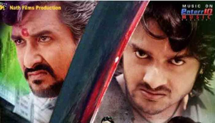 Bhojpuri film Kahar opens to positive word of mouth across Bihar, Jharkhand