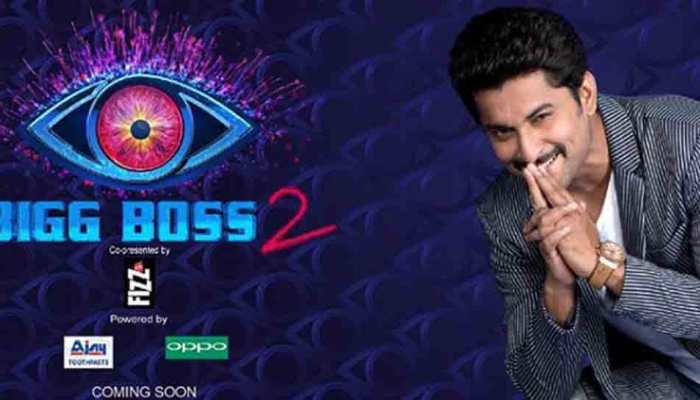 Nani on hosting Telugu Bigg Boss: It introduced me to the real world