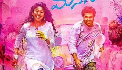 Padi Padi Leche Manasu's fresh poster out, teaser to be out on October 10