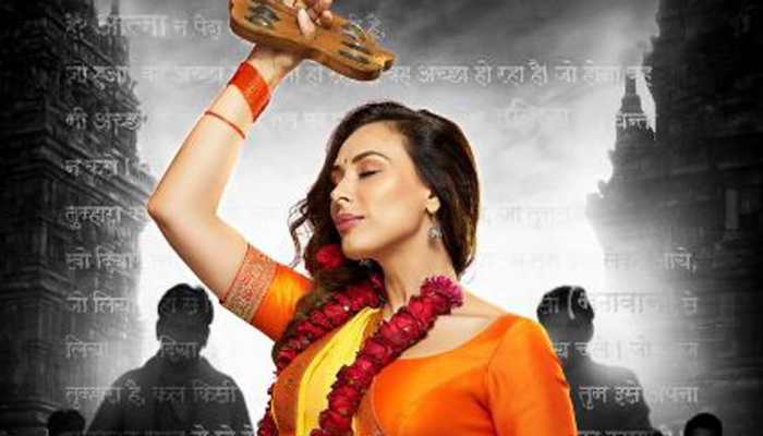 First look of Iulia Vantur&#039;s &#039;Radha Kyu Gori Main Kyu Kaala&#039; out