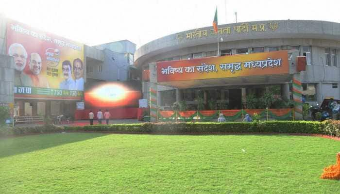 How BJP plans to cast a &#039;magic spell&#039; on voters in Madhya Pradesh Assembly elections