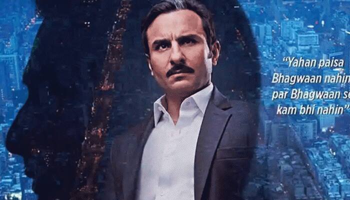  Baazaar is not about stock market, it&#039;s about money: Saif Ali Khan