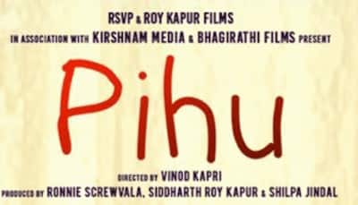 'Pihu' looks like new millennial 'Aakhri Khat'